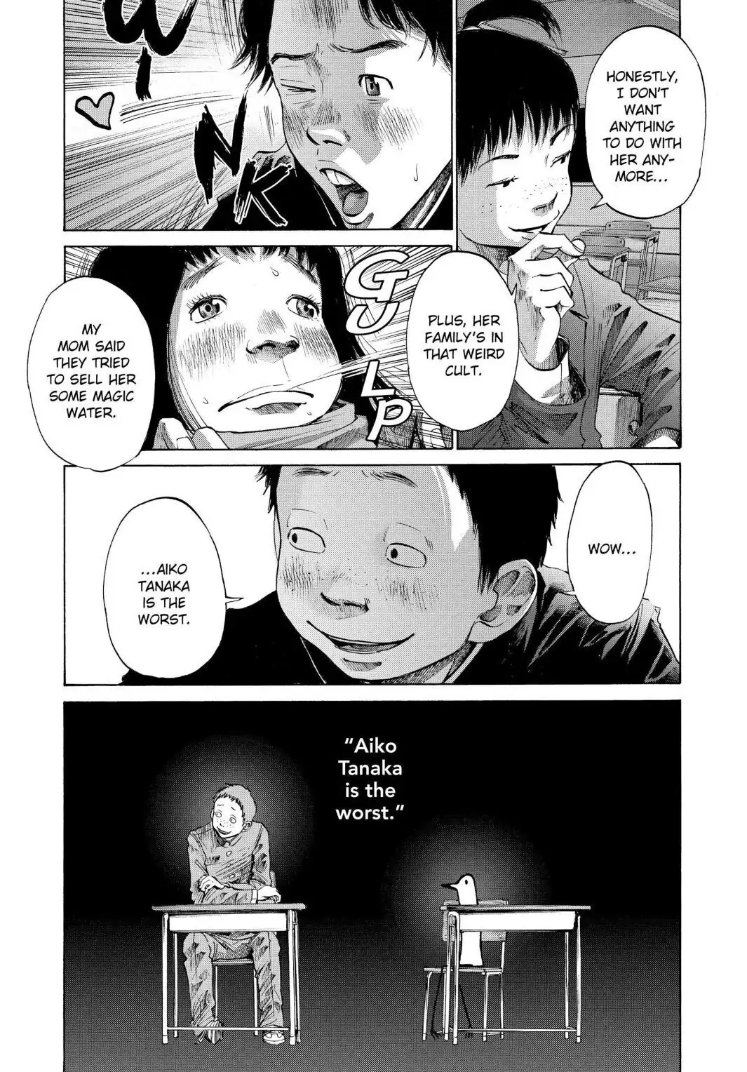 Oyasumi Punpun Chapter 26 image 07